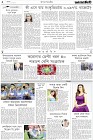 Page-2