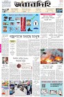 Page-1