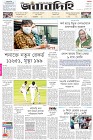 Page-1