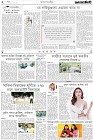 Page-2