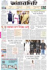 Page-1