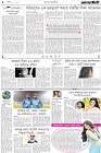 Page-2