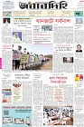 Page-1