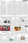 Page-2