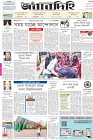 Page-1