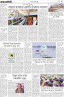 Page-3