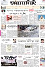 Page-1
