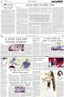 Page-2