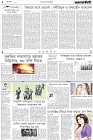 Page-2