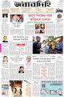 Page-1
