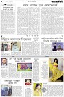 Page-2