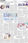 Page-3