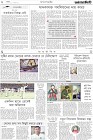 Page-2