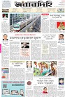 Page-1