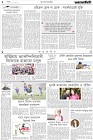Page-2