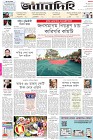 Page-1