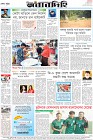 Page-8