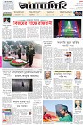 Page-1