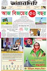 Page-1