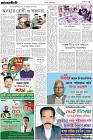 Page-3