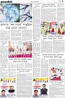 Page-3