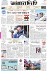 Page-1