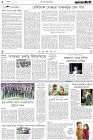 Page-2