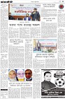 Page-3