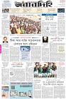 Page-1