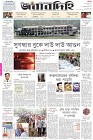 Page-1