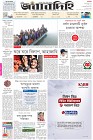 Page-1