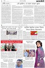 Page-2