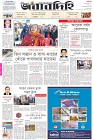 Page-1