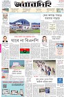 Page-1
