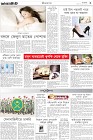 Page-9