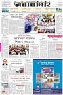 Page-1
