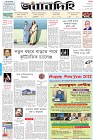 Page-1