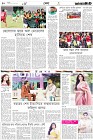 Page-10