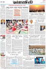 Page-12