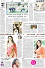 Page-10