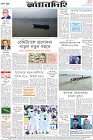 Page-12