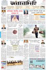Page-1