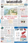 Page-1