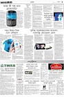 Page-9