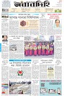 Page-1