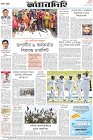 Page-12