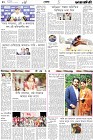 Page-10