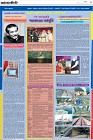 Page-3