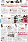 Page-1