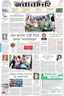 Page-1